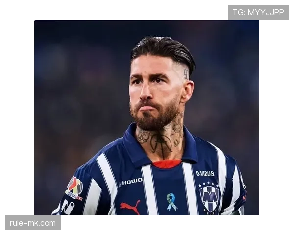 拉莫斯首秀即展领袖风范，新球队亮相引热议