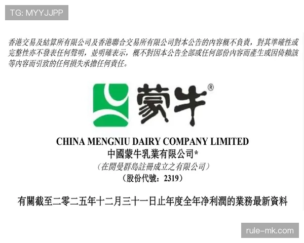 根特逼抢体系引领足球新潮流,战术革新提升竞争力与表现稳健 根特逼抢体系引领足球新潮流,战术革新提升竞争力与表现稳健