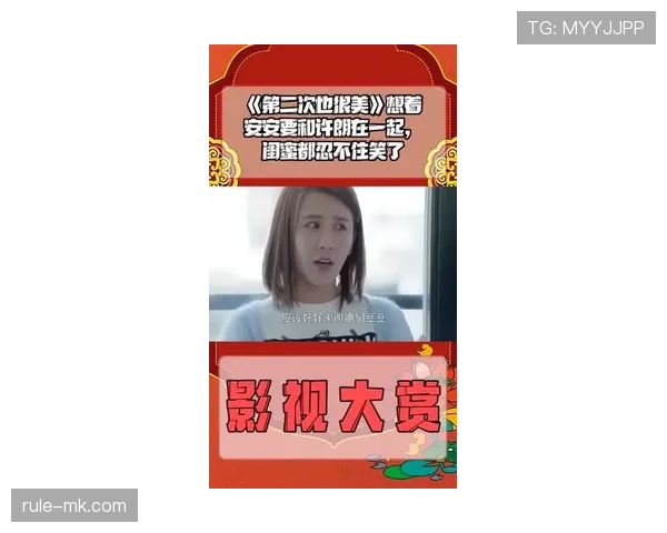 朱雪莹笑得像隔壁闺蜜，包里的几张VIP卡让我瞬间很穷