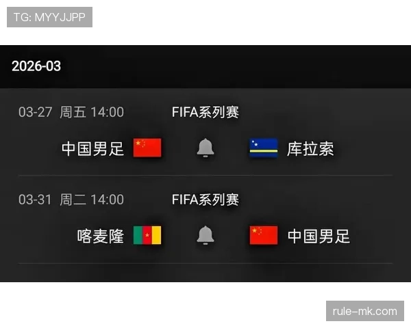 2026世界杯库拉索队潜在阵容分析 荷属加勒比黑马能否带来惊喜