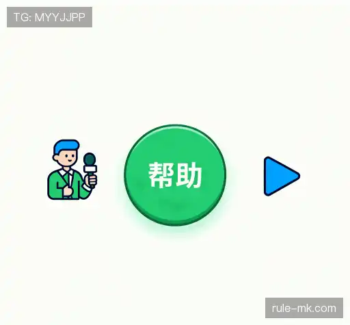疑问解答网